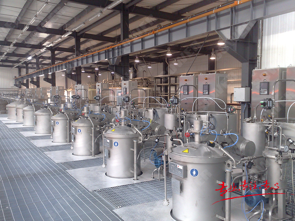 印染助劑生產(chǎn)線